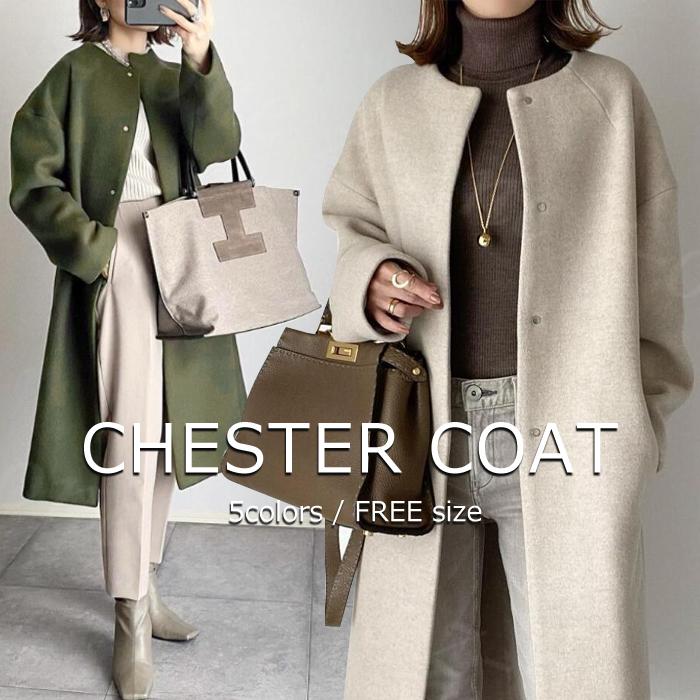 【最高級 英国製 鹿革】ウィンドアーマー　レザーチェスターコート　茶　L 最高級 英国製 鹿革】ウィンドアーマー レザーチェスターコート 茶 L