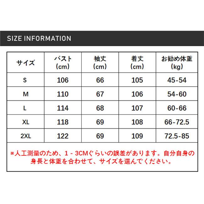 チェスターコート アウター ジャケット レディース 秋新作 冬新作