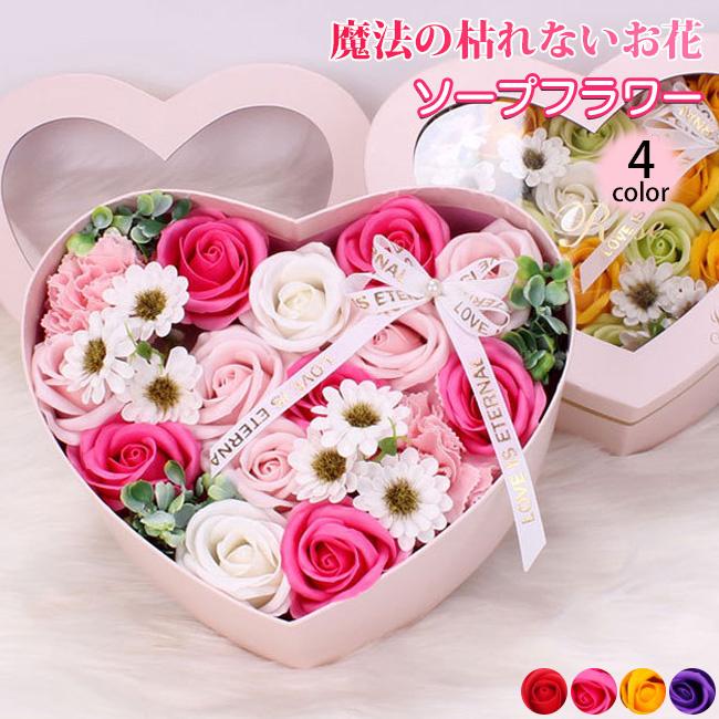 評価 母の日 ソープフラワー ボックスフラワー 造花 新生活 フラワー サプライズ 石鹸花 枯れない花 シャボンフラワー プレゼント 花束 バレンタインデー Babylonrooftop Com Au