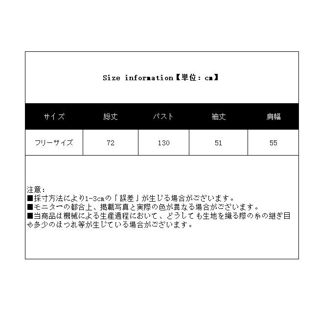 ボアジャケット ノーカラージャケット ボアコート ゆったり ボア ノーカラー ミドル丈 ジャケット レディース ドルマンスリーブ ドロップショルダー ファスナ−｜ziyishiye｜14