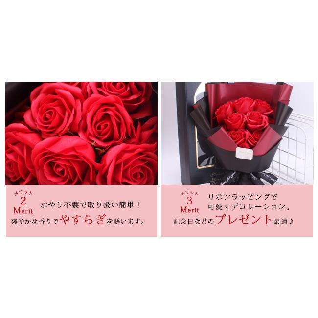ソープフラワー 母の日 バレンタイン 花束 ギフト ブーケ ボックス