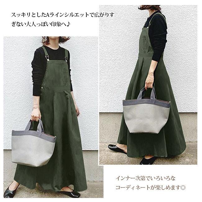 サロペット ジャンパースカート ワンピース スカート サロペット ジャンパースカート ワンピース スカート