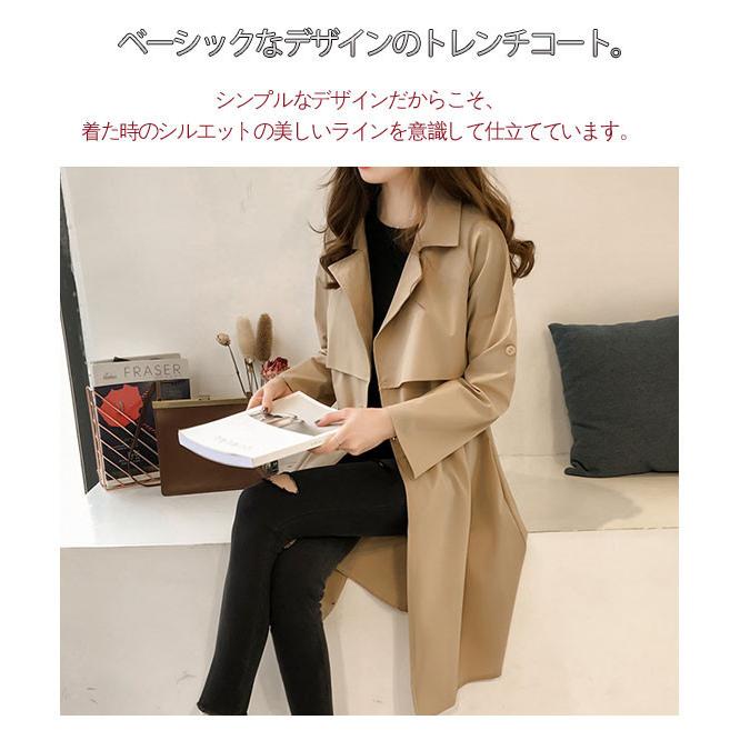 トレンチコート スプリングコート ロングコート ベルト付き 蝶結び