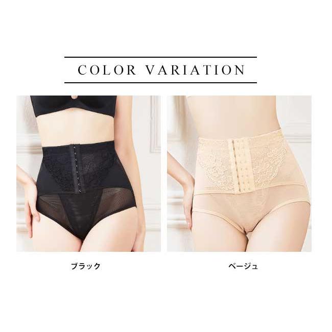 骨盤ガードル ガードル 骨盤ベルト 産後ガードル 補正下着 骨盤補正