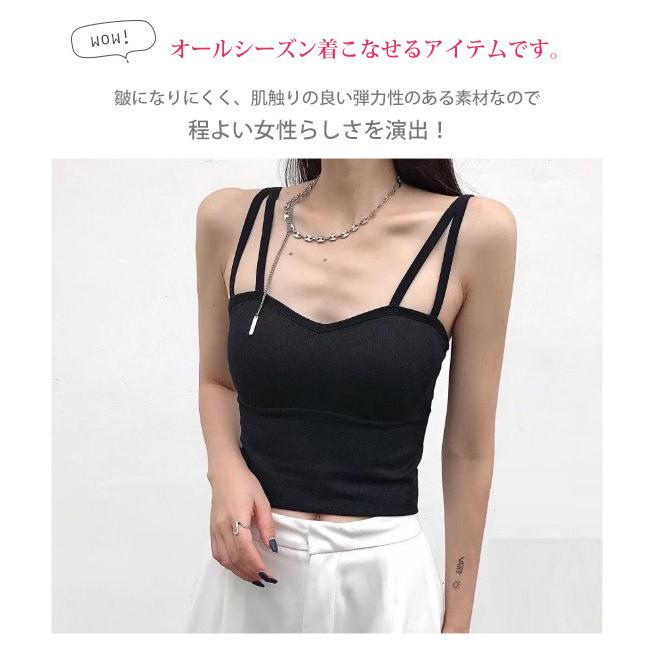 キャミソール タンクトップ ブラキャミ カップ付きキャミソール 補正