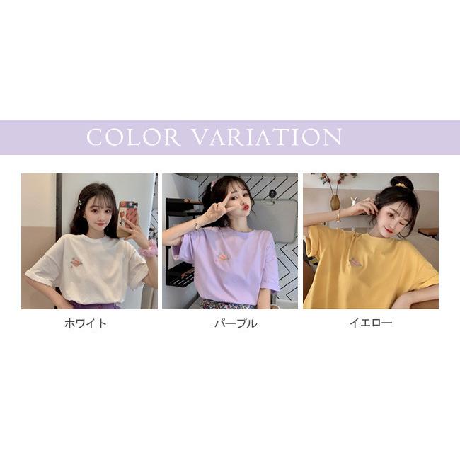 Tシャツ 夏 涼しい 接触冷感 レディース 半袖 トップス ゆるTシャツ
