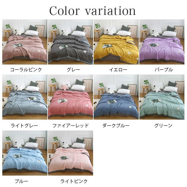 肌掛け布団 ブランケット シングル 冷感 肌掛けふとん 肌布団 肌ふとん