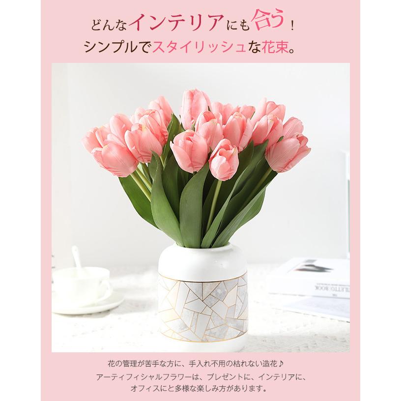 ソープフラワー 母の日 3点セット チューリップ造花 インテリア