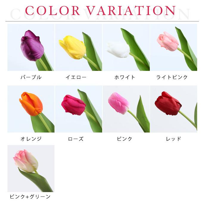 ソープフラワー 母の日 3点セット チューリップ造花 インテリア