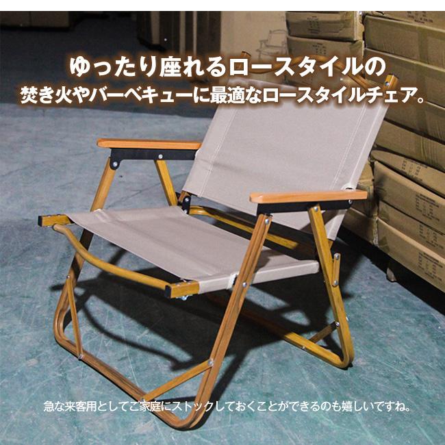 軽量 アウトドアチェア 折り畳み椅子 レジャーチェア コンパクト　4セット 軽量 コンパクト アウトドア レジャー 爆買クーポン】折りたたみ椅子 テーブル・チェア・ハンモック