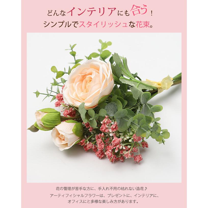 花　アートフラワーブーケ　花　造花　コサージュ　プレゼント　パーティ 花 アートフラワーブーケ 花 造花 コサージュ プレゼント パーティ