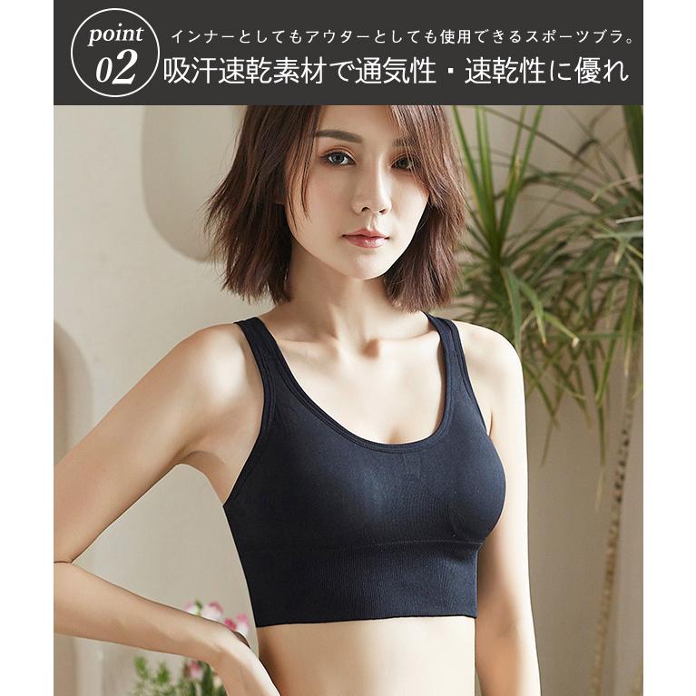 スポーツブラ スポブラ おしゃれ かわいい トップス フィットネス ホック付き ヨガ ヨガウェア ランニング レディース 下着 抗菌防臭 揺れない 初売り 揺れない