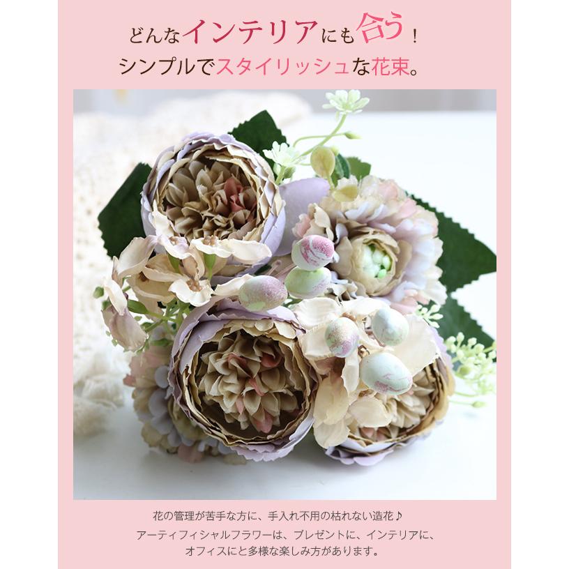 ソープフラワー 母の日 造花 インテリア 5本 フラワー お洒落 雑貨