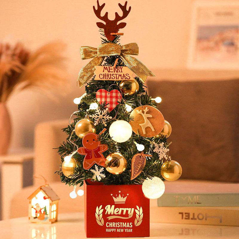 クリスマスツリー 30cm 45cm クリスマスツリーセット クリスマス飾り