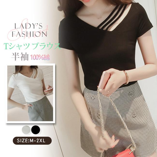 Tシャツ Tシャツ カットソー トップス レディース 半袖 ブラウス 春 春服 Ph bh50 Z Onemall 通販 Yahoo ショッピング