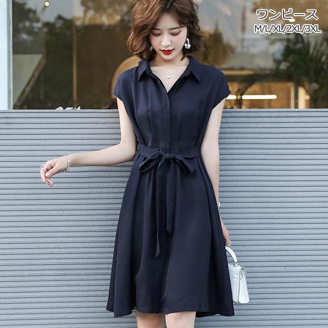 ワンピース レディース 50代 夏 40代 ロングワンピース 無地 ワンピース きれいめ 体型カバー レディース ワンピース パーカー 夏 春 着痩せ Ph c290 Z Onemall 通販 Yahoo ショッピング