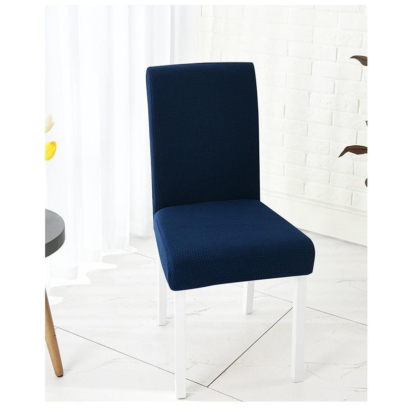 白寿生椅子カバー２枚 椅子カバー 2枚セット 防水 背もたれ 座面 イス フルカバー おしゃれ