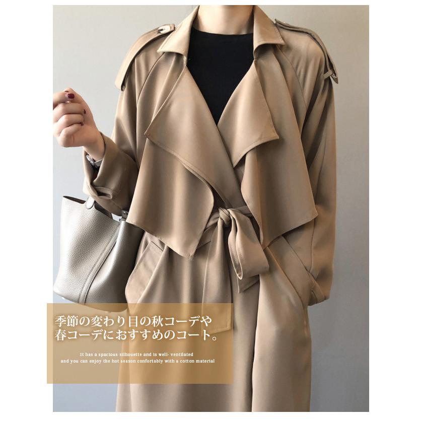 トレンチコート コート レディース 春 春夏 スプリングコート ロング