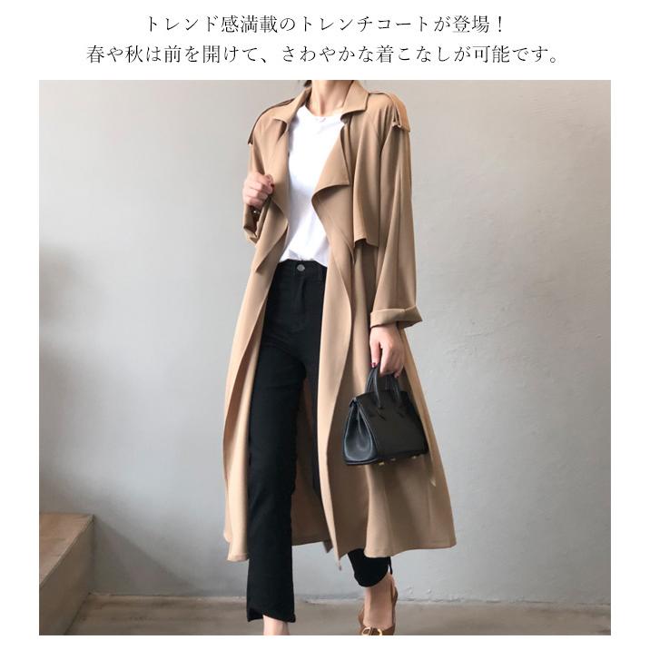 トレンチコート コート レディース 春 春夏 スプリングコート ロング