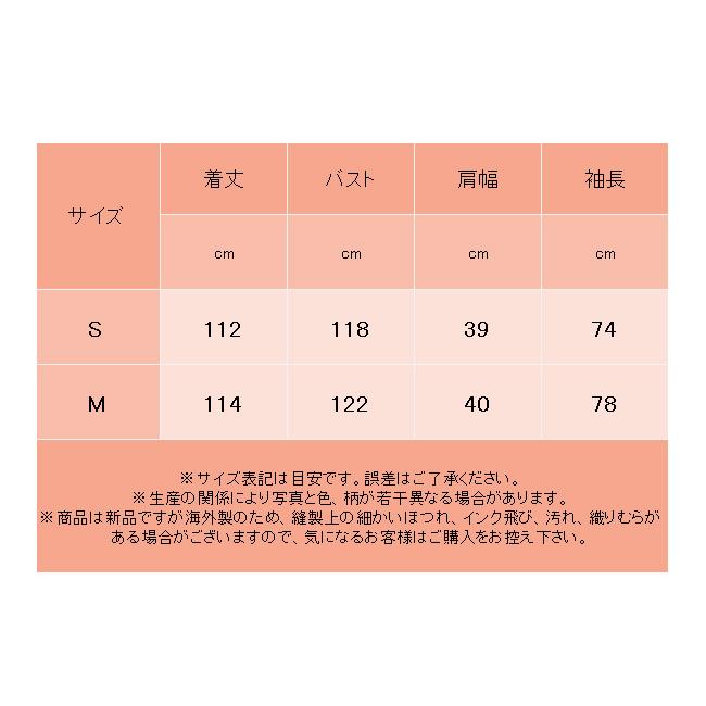 トレンチコートレディース50代 40代2023 春秋ロング 大きい トレンチコートレディース50代 40代2023 春秋ロング 大きい