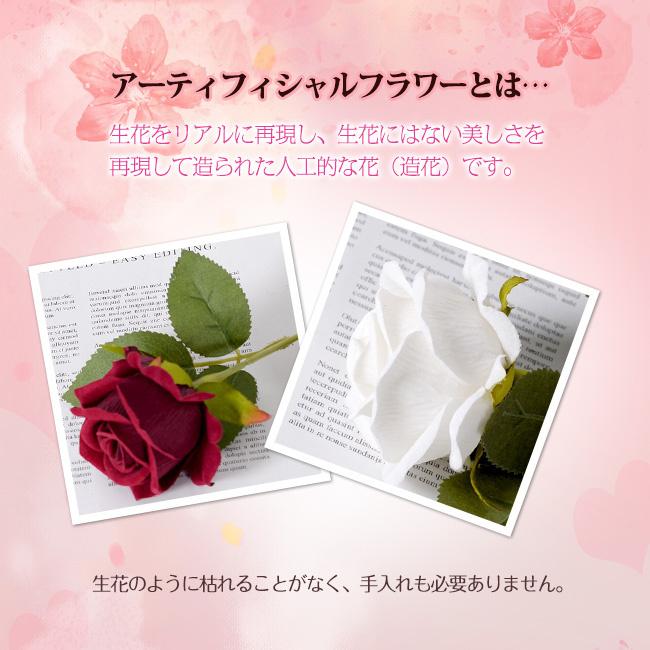 バラ　バラの花束　装飾　人工フラワー　造花　バレンタイン　母の日　　誕生日 ソープフラワー 母の日 バレンタイン バラ造花 インテリア フラワー