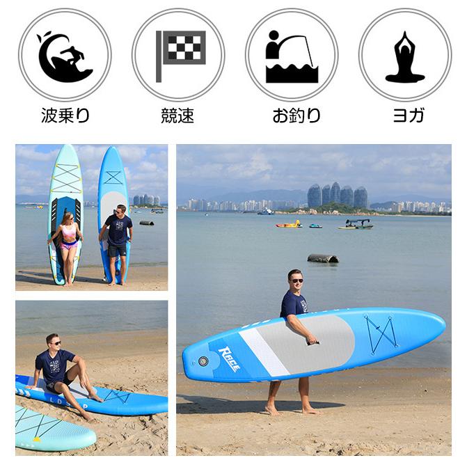 【まとめ売り】 SUPサーフボード ソフトボード アルミパドル スタンドアップ インフレータブル持ち運び便利サーフボード 【A6566909256】(23997円)