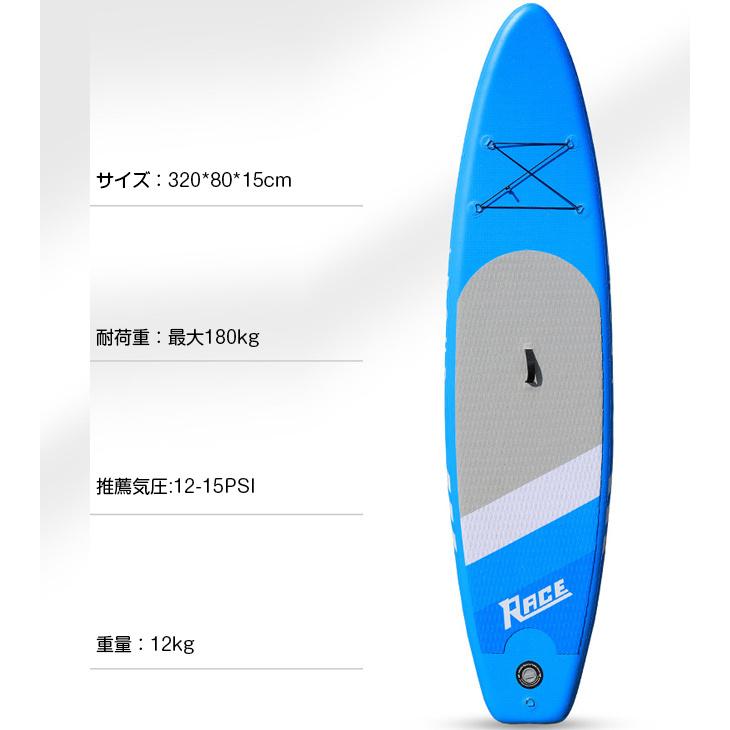 【まとめ売り】 SUPサーフボード ソフトボード アルミパドル スタンドアップ インフレータブル持ち運び便利サーフボード 【A6566909256】(23997円)