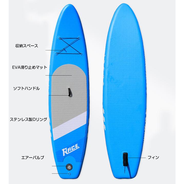 SUPサーフボード ソフトボード アルミパドル スタンドアップ SUPサーフボード ソフトボード アルミパドル スタンドアップ