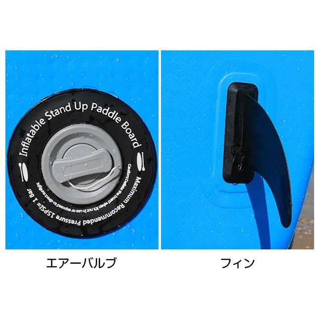 【まとめ売り】 SUPサーフボード ソフトボード アルミパドル スタンドアップ インフレータブル持ち運び便利サーフボード 【A6566909256】(23997円)