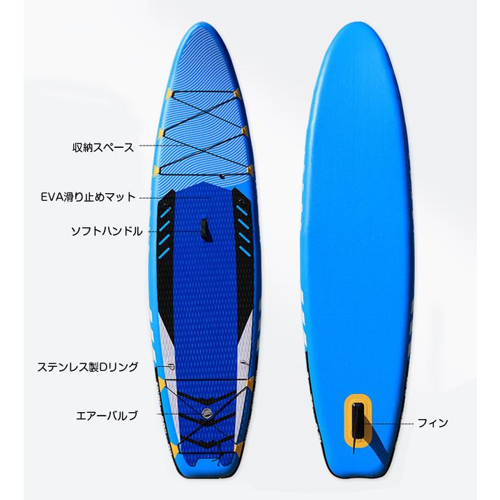 SUPサーフボード ソフトボード アルミパドル スタンドアップ SUPサーフボード ソフトボード アルミパドル スタンドアップ