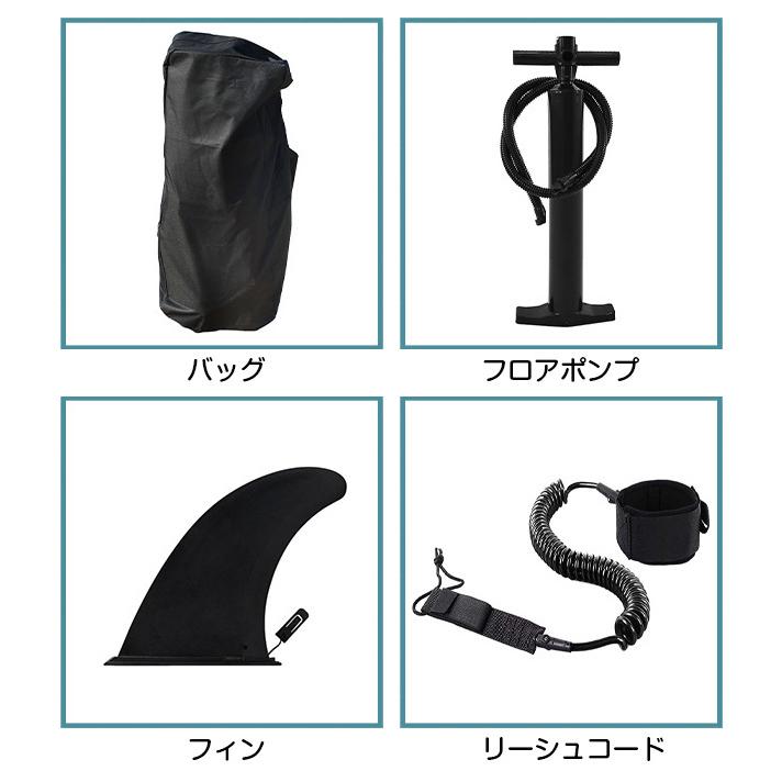 【値下げ⭕️】 SUPサーフボード ソフトボード アルミパドル スタンドアップ インフレータブル持ち運び便利サーフボード 【ZYX7562464687】(27635円)