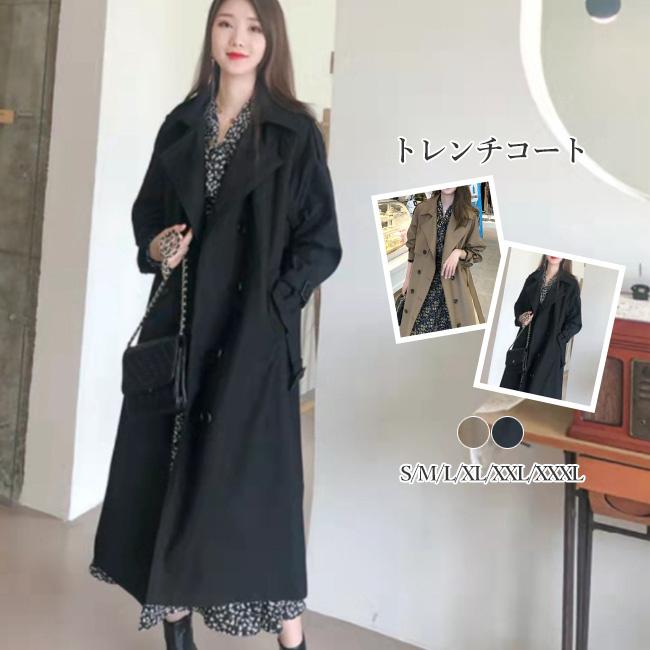 美品　トゥデイフル　ロングコート　トレンチコート　スプリングコート TODAYFUL/トゥデイフル]Spring Short Trench（トレンチコート
