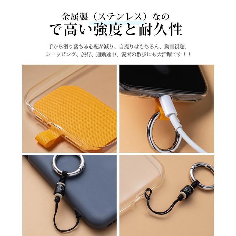 ストラップホルダー 肩掛け スマホ 全機種対応 iphone 携帯 ストラップホルダー 肩掛け スマホ 全機種対応 iphone 携帯