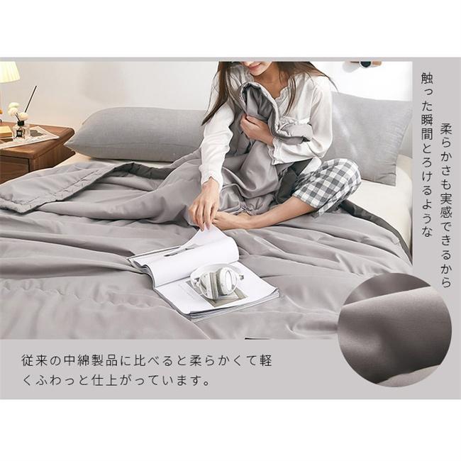 タオルケット 肌掛け布団 夏布団 洗える 夏用 掛け布団 夏用布団 肌