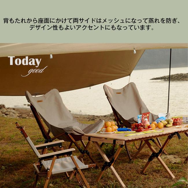 アウトドアチェア 軽量 椅子 折りたたみ レジャー アウトドア 耐荷重