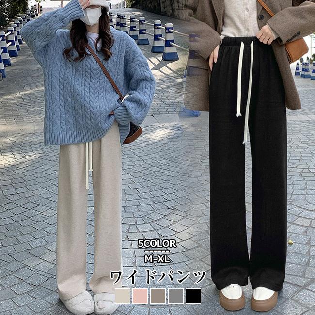 パンツ ワイドパンツ レディース ピンタック 裏起毛 ワイドルック