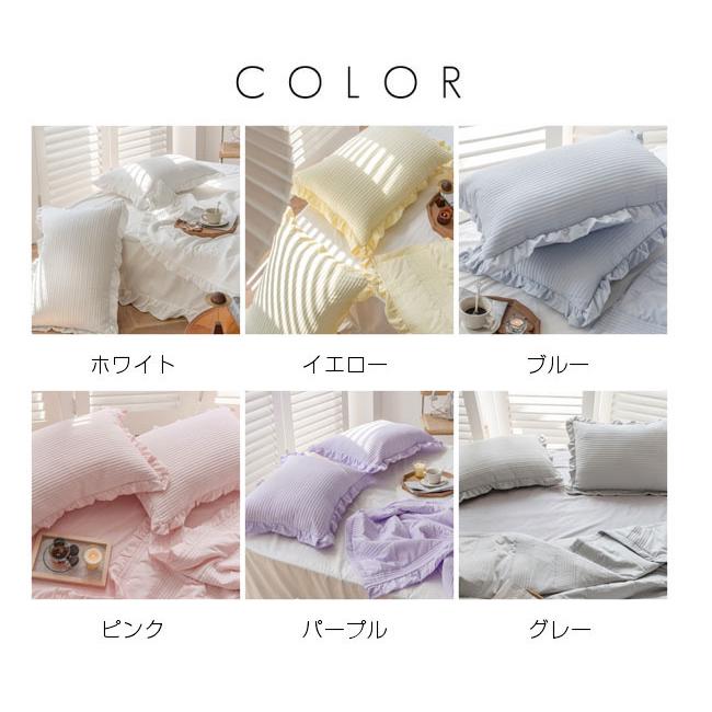 枕カバー 2点セット綿 洗える 48×74cm まくら カバー 封筒型 夏でも冬