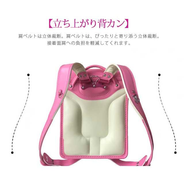 ランドセル 男の子 女の子 軽量 軽い ラン活 可愛い ブラック パープル ブルー ピンク ツバメランドセル スタンダード 自動ロック 入学祝い 新入学 OK_7