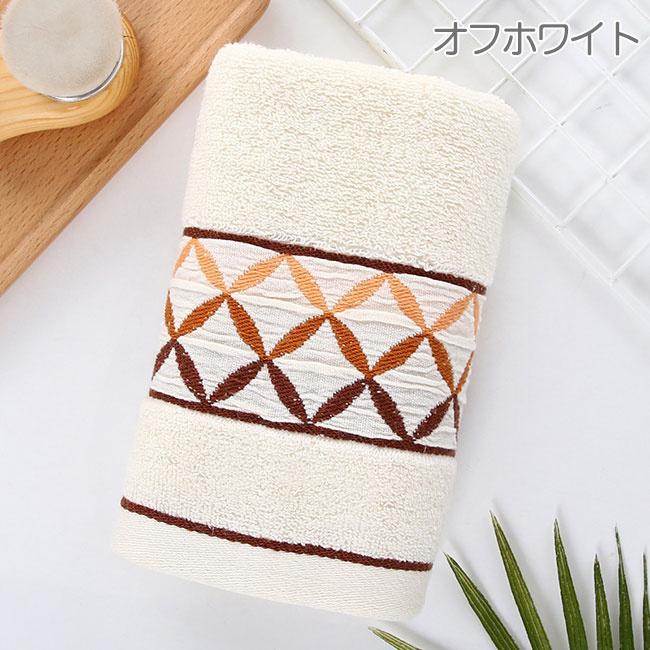 2点セット フェイスタオル しっかり吸水 とめ買い タオル カラータオル
