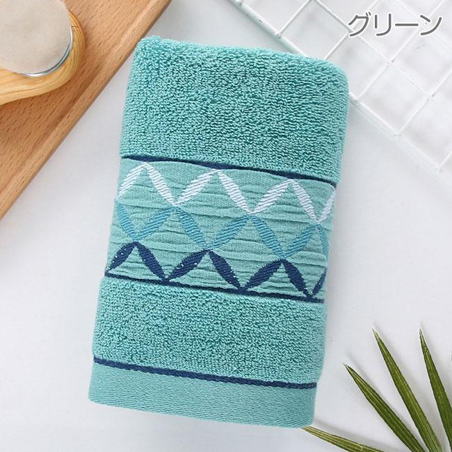 タオル2点セット 2点セット フェイスタオル しっかり吸水 とめ買い タオル カラータオル