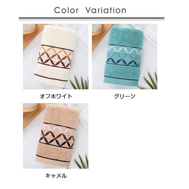 タオル2点セット 2点セット フェイスタオル しっかり吸水 とめ買い タオル カラータオル