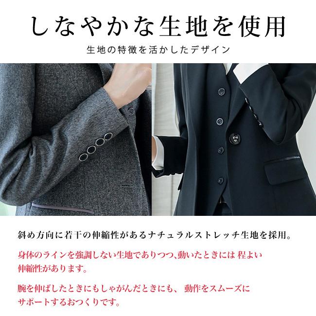 パンツスーツ 15号 リクルート/フォーマル/上下セットスーツ/黒 スーツ レディース セット ビジネス フォーマル パンツ ジャケット