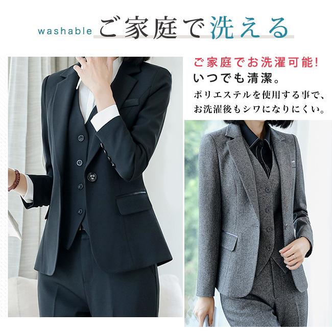 スーツ レディース セット ビジネス フォーマル パンツ ジャケット