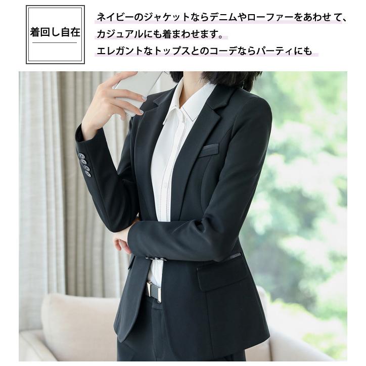 スーツ レディース セット ビジネス フォーマル パンツ ジャケット