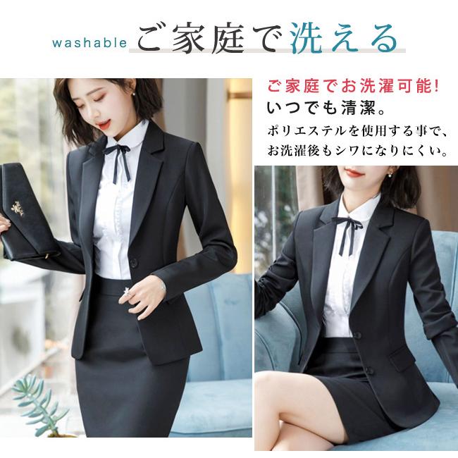 スーツ レディース セット ビジネス フォーマル パンツ ジャケット