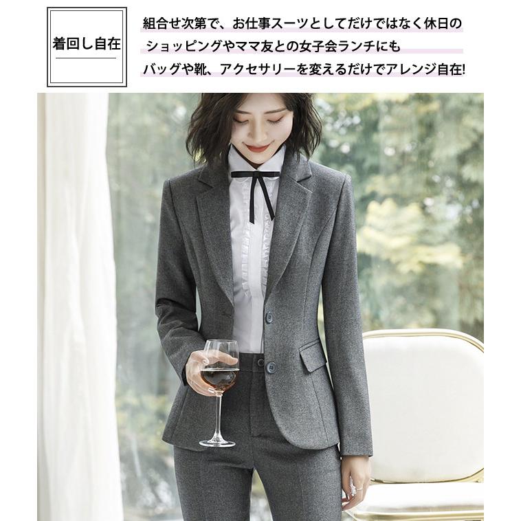 スーツ レディース セット ビジネス フォーマル パンツ ジャケット