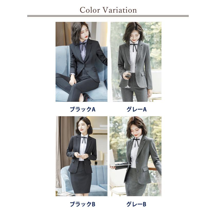 スーツ レディース セット ビジネス フォーマル パンツ ジャケット