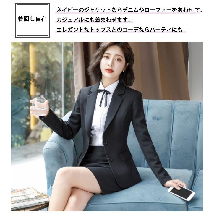 スーツ レディース セット ビジネス フォーマル パンツ スーツ レディース セット ビジネス フォーマル パンツ
