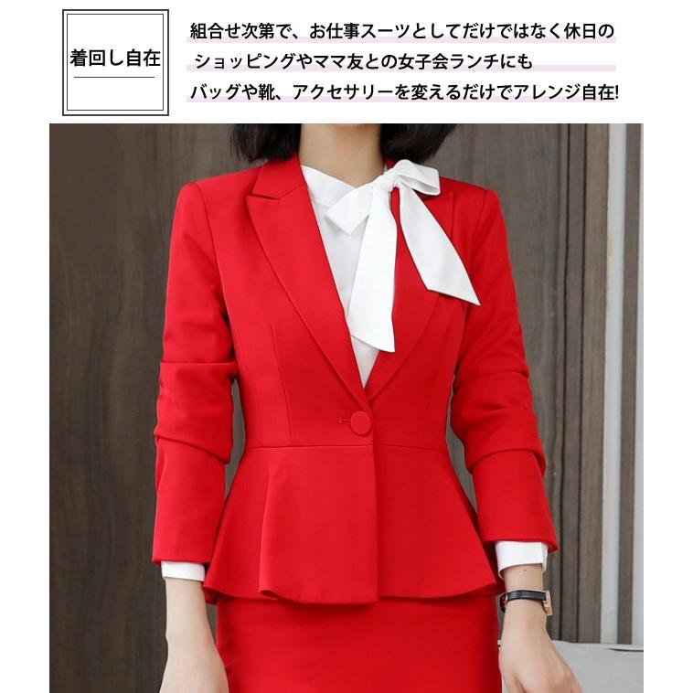 スーツ レディース セット ビジネス フォーマル パンツ ジャケット