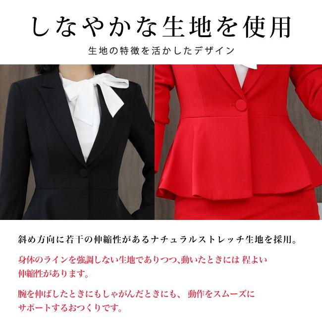 スーツ レディース セット ビジネス フォーマル パンツ ジャケット セットアップ リクルート 通勤_10